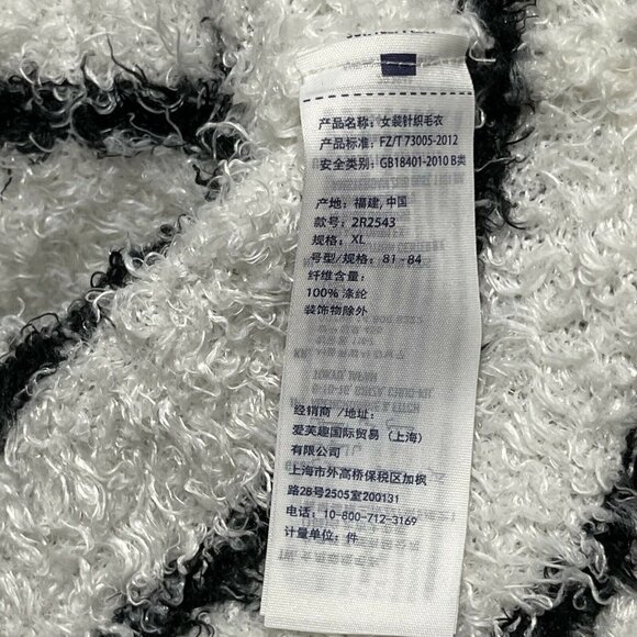 Abercrombie Kids XL Woman's XS/S Fuzzy Eyelash Striped Sweater - Picture 5 of 10